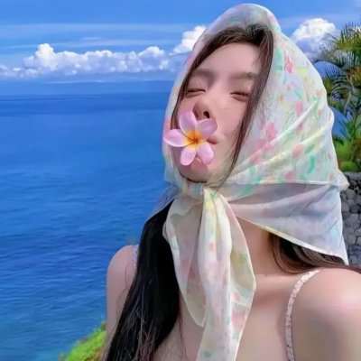 抹黑 海报
